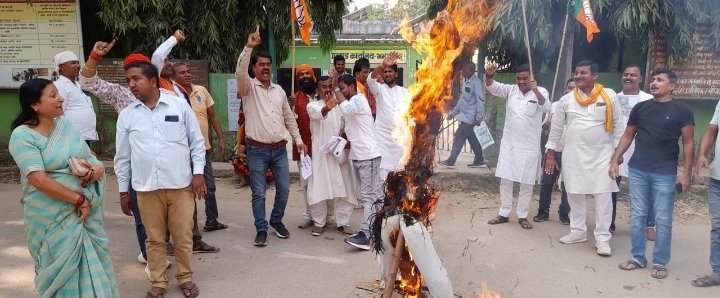 हिंदी समाचार |भभुआ प्रखंड कार्यालय पर भाजपा...