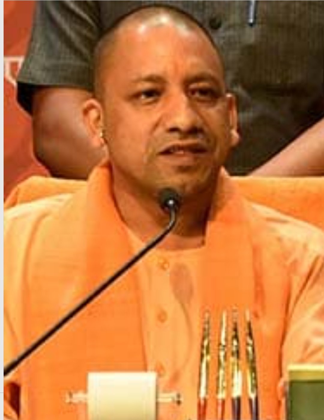 हिंदी समाचार |मुख्यमंत्री योगी आदित्यनाथ...