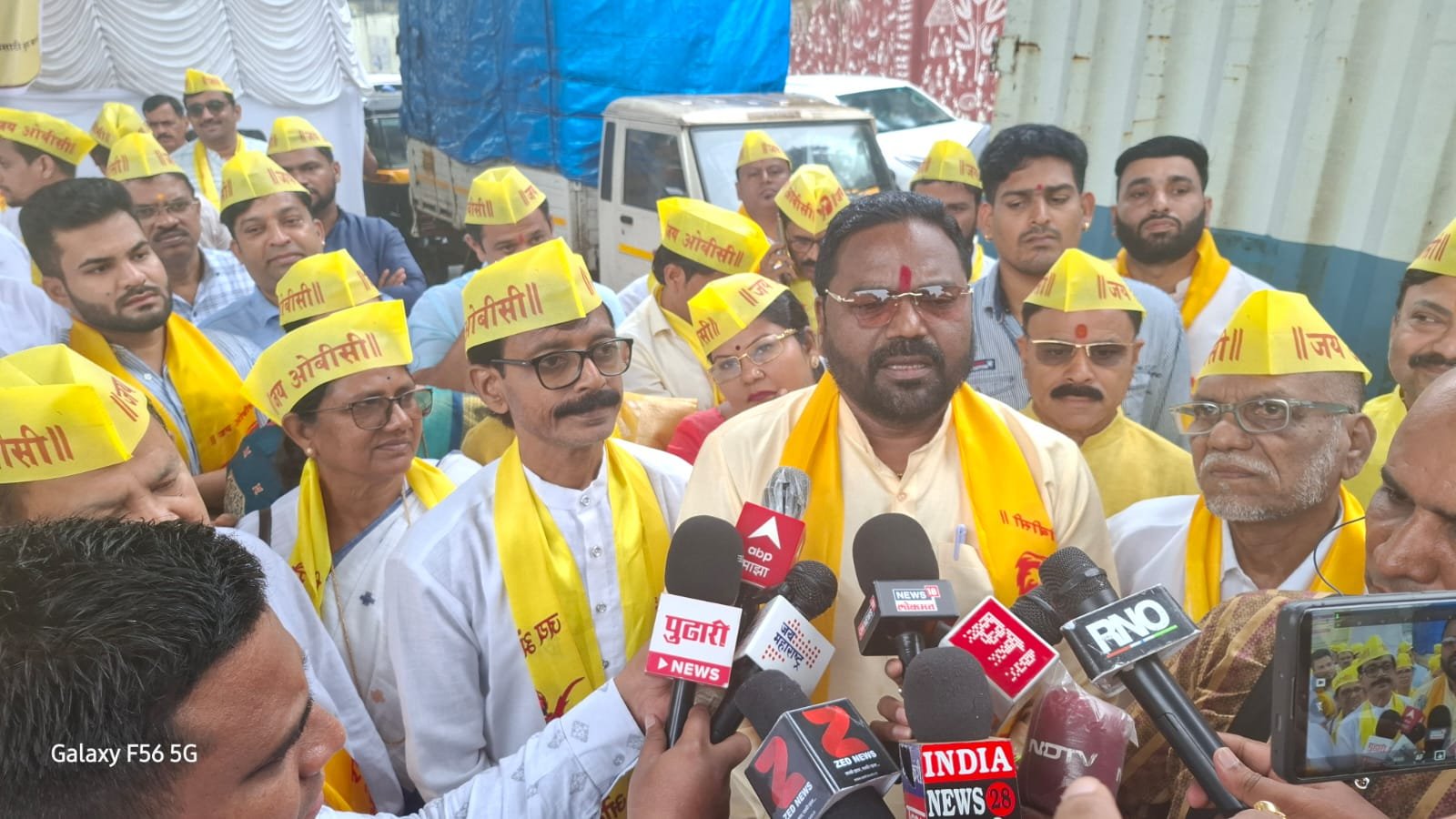 हिंदी समाचार |भिवंडी में ओबीसी महासंघ सख्त,...