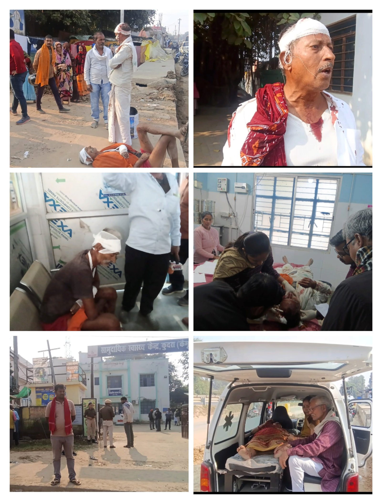 हिंदी समाचार |पुरानी रंजिशों के कारण...