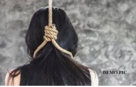 हिंदी समाचार |उन्नीस वर्षीय किशोरी ने फांसी...