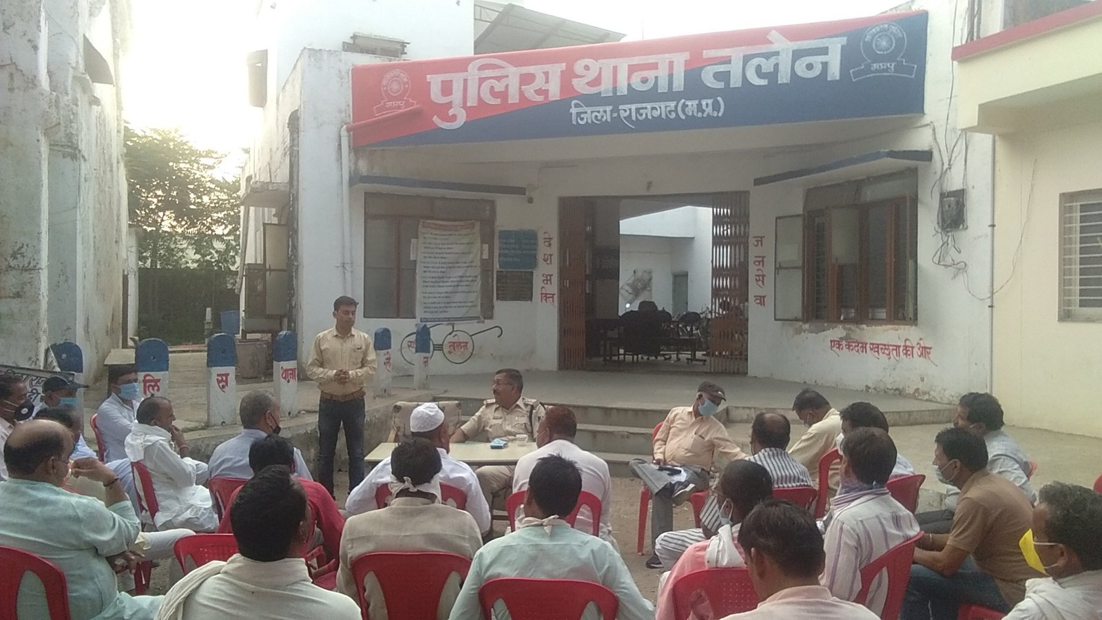 हिंदी समाचार |शांति समिति की बैठक हुई...