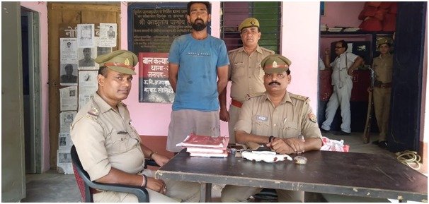 हिंदी समाचार |वाराणसी की जन्सा पुलिस ने...