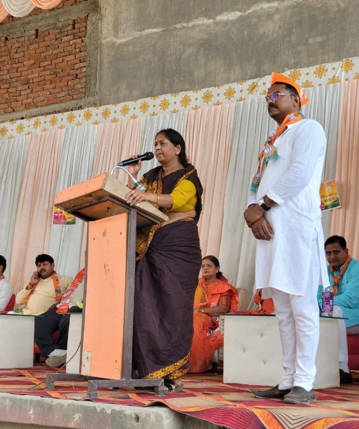 हिंदी समाचार |अंतिम व्यक्ति तक सरकारी...