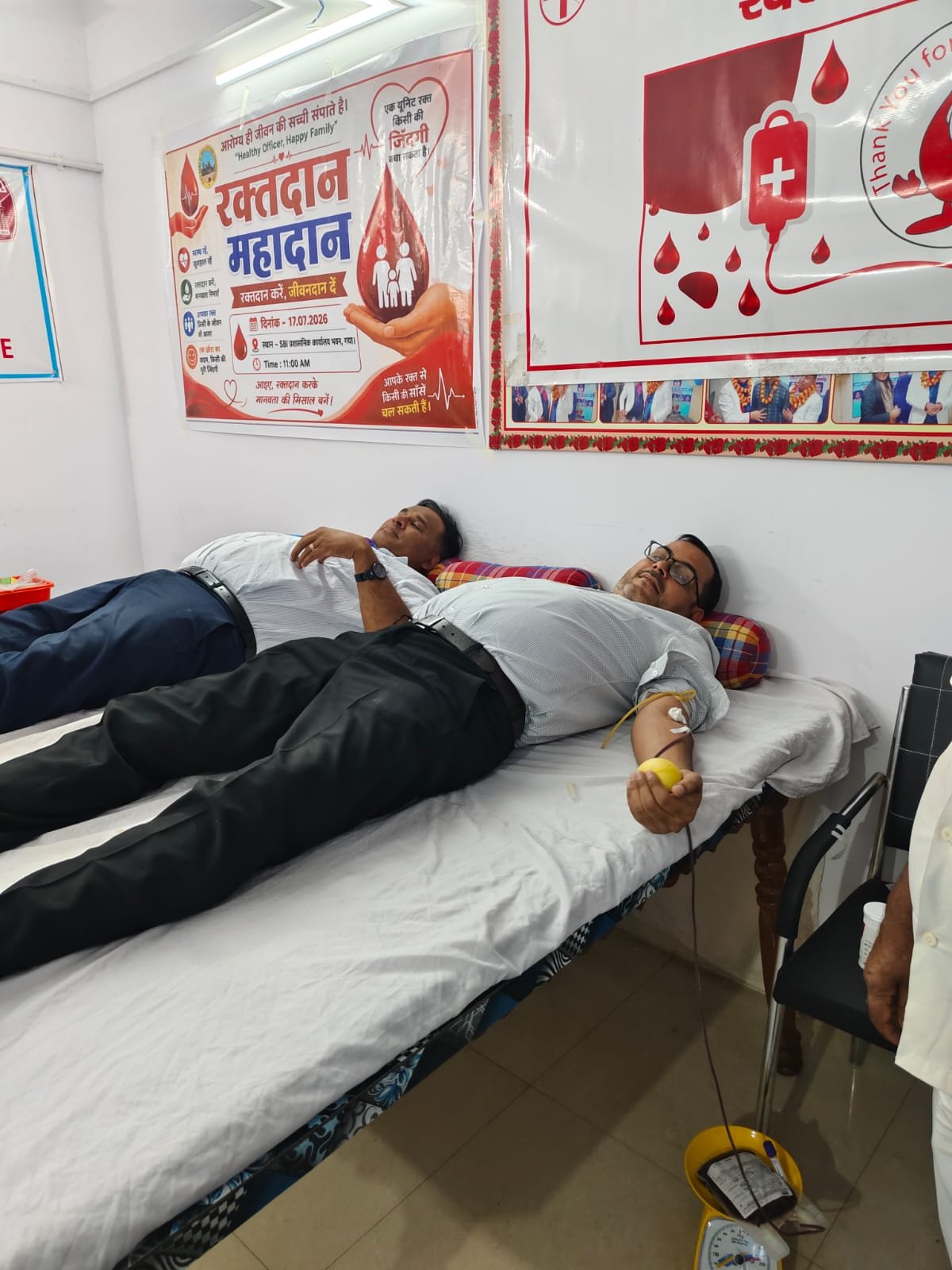 हिंदी समाचार |निःशुल्क स्वास्थ्य जांच एवं...