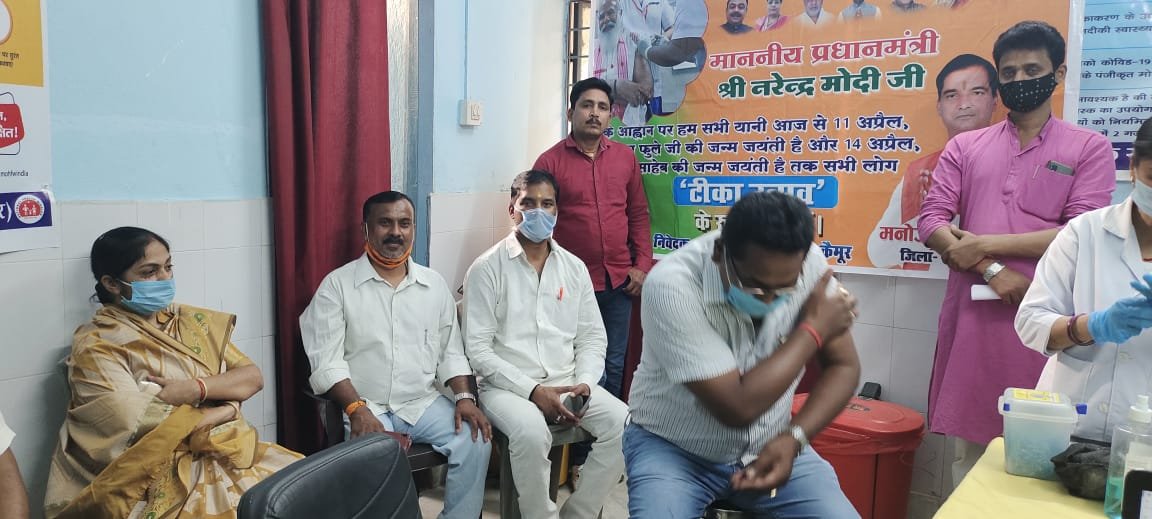 हिंदी समाचार |'टिका उत्सव' में कोरोना...