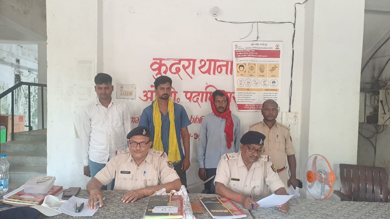 हिंदी समाचार |शराब सेवन के मामले में कुदरा...