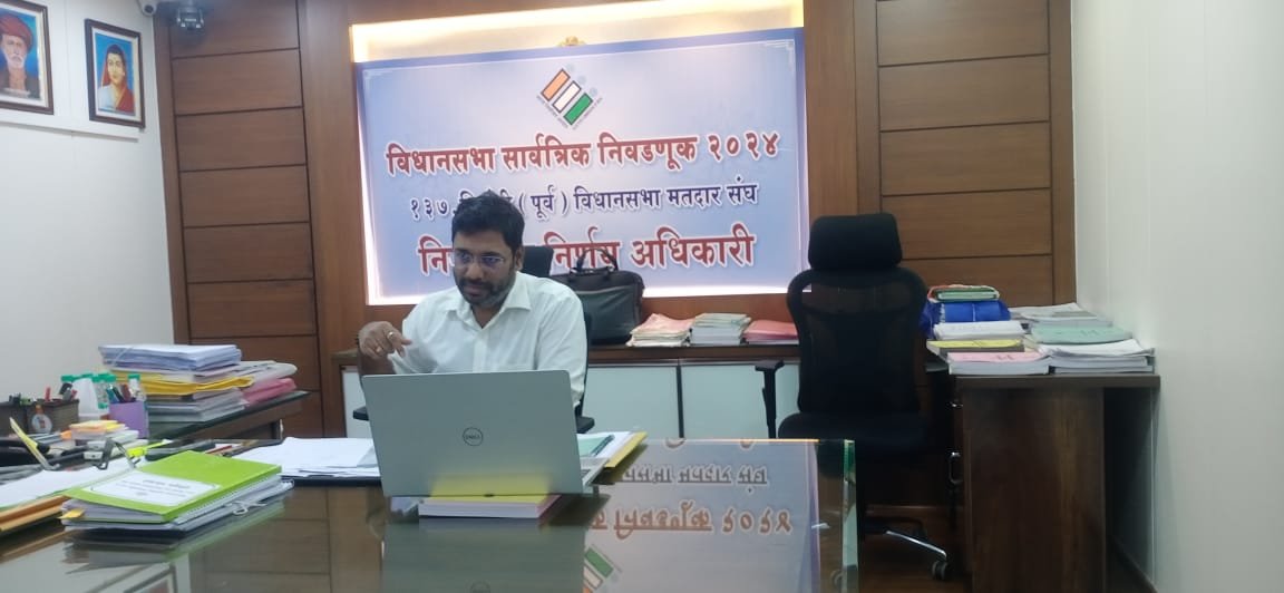 हिंदी समाचार |137 भिवंडी पूर्व विधानसभा...