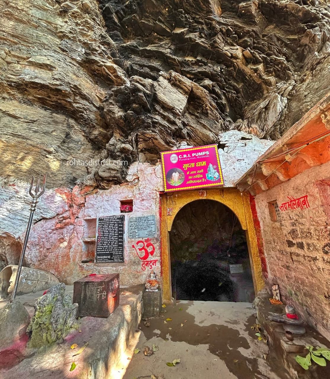 हिंदी समाचार | गुप्ताधाम: प्राकृतिक सौंदर्य,...
