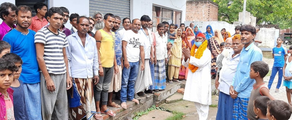 हिंदी समाचार |भाजपा सरकार मे देश व प्रदेश की...