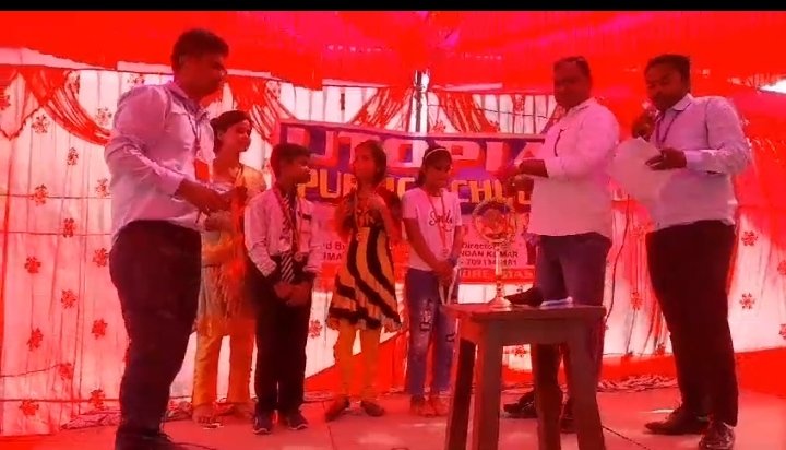हिंदी समाचार |यूटोपिया पब्लिक स्कूल का छठा...