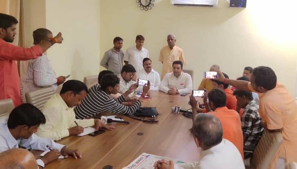 हिंदी समाचार |भारतीय जनता पार्टी कार्यालय...