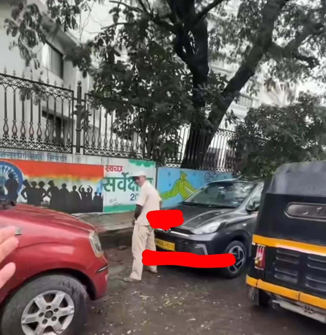 हिंदी समाचार |सार्वजनिक मूत्र विसर्जन...