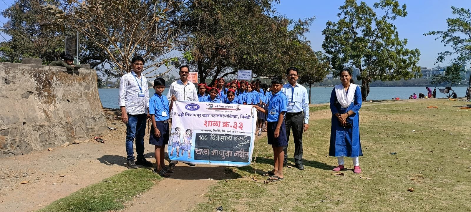 हिंदी समाचार |भिवंडी महानगरपालिका द्वारा...