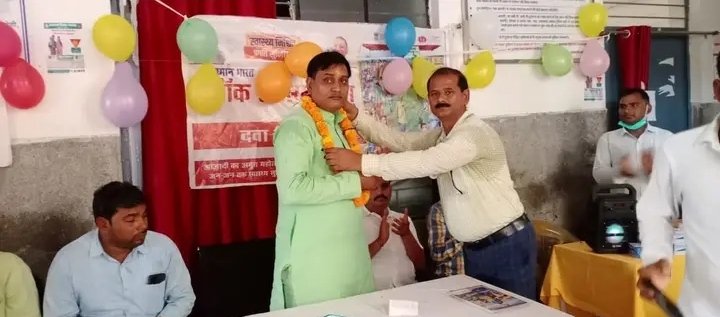 हिंदी समाचार |ब्लॉक प्रमुख प्रतिनिधि डॉ...