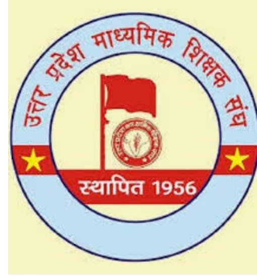 हिंदी समाचार |उत्तर प्रदेश माध्यमिक शिक्षक...