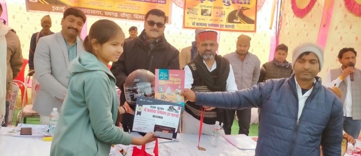 हिंदी समाचार |ग्राम कामाख्या ग्रामोत्थान...