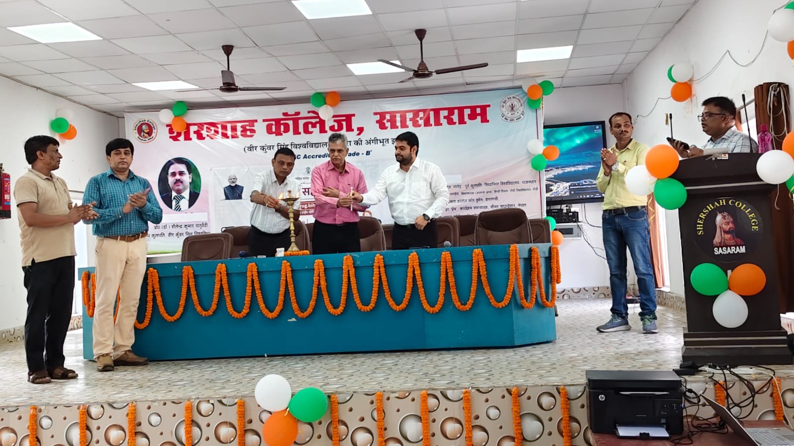 हिंदी समाचार |विघार्थी सहयोग कार्यक्रम का...