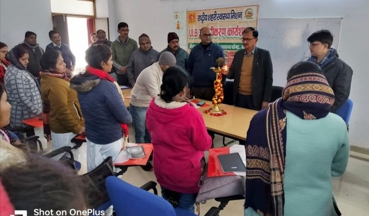 हिंदी समाचार |स्वास्थ्य नेटवर्क को मजबूत...