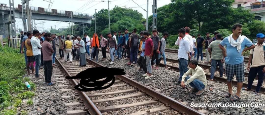 हिंदी समाचार |सासाराम स्टेशन के पास रेल...