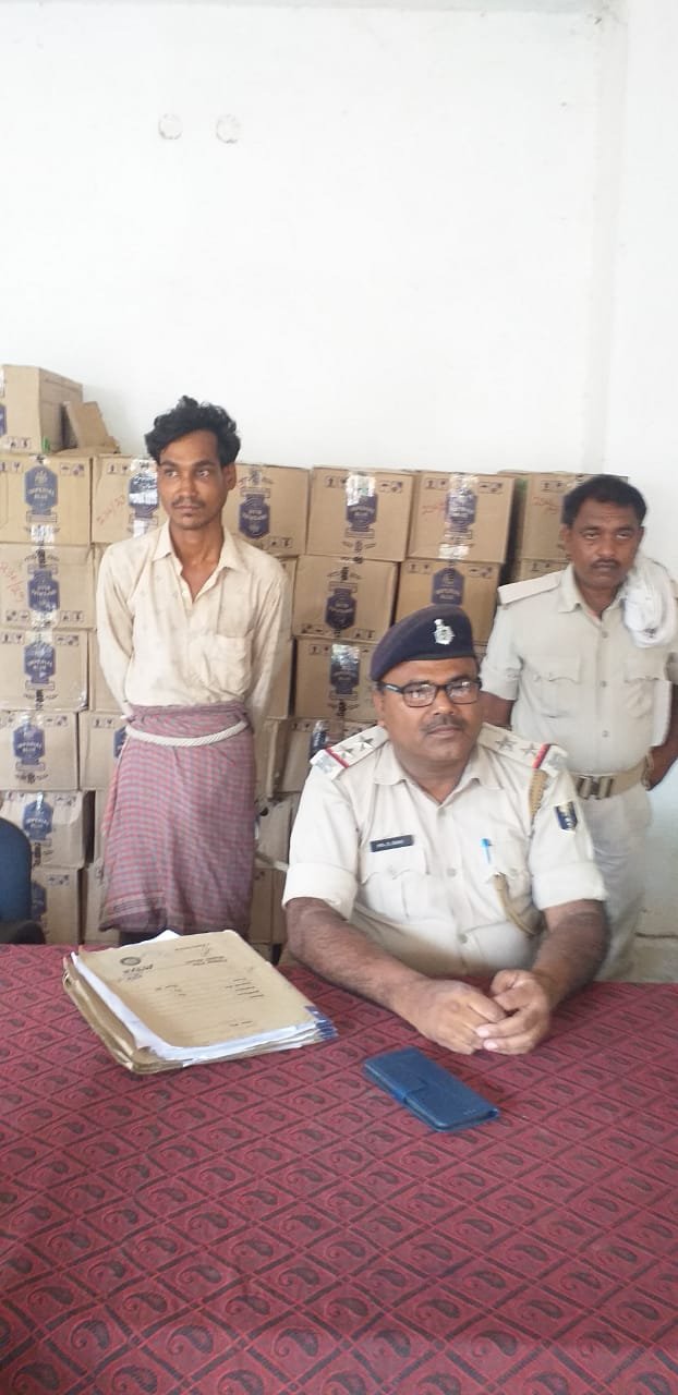हिंदी समाचार |शराब पीकर हंगामा करने के...
