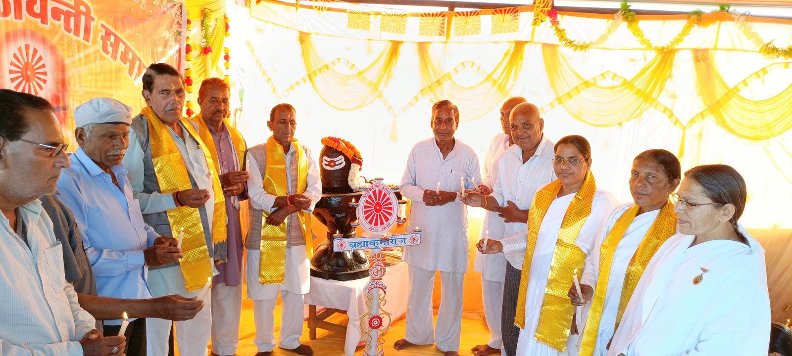 हिंदी समाचार |परमात्मा शिव को प्रसन्न करना...