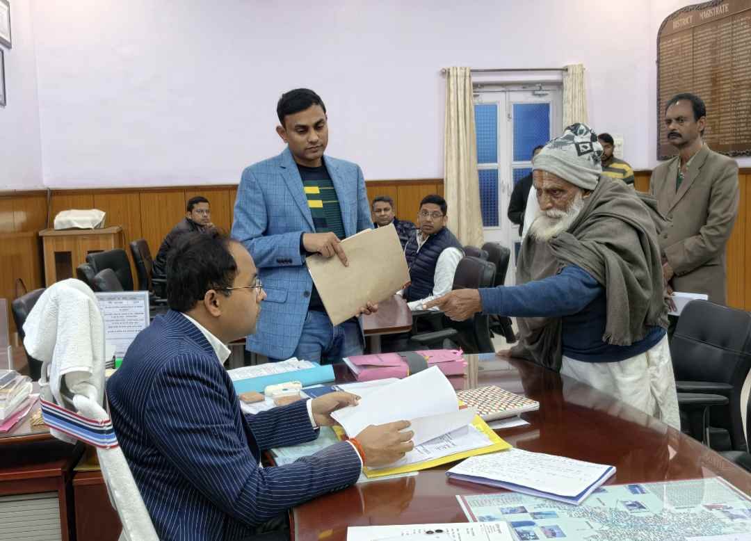 हिंदी समाचार |गया में द्वितीय अपीलीय...