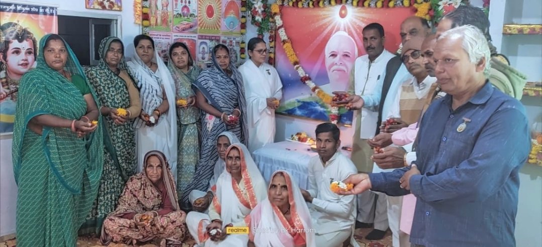 हिंदी समाचार |ब्रह्मा बाबा की 57 वी पुण्यतिथि...