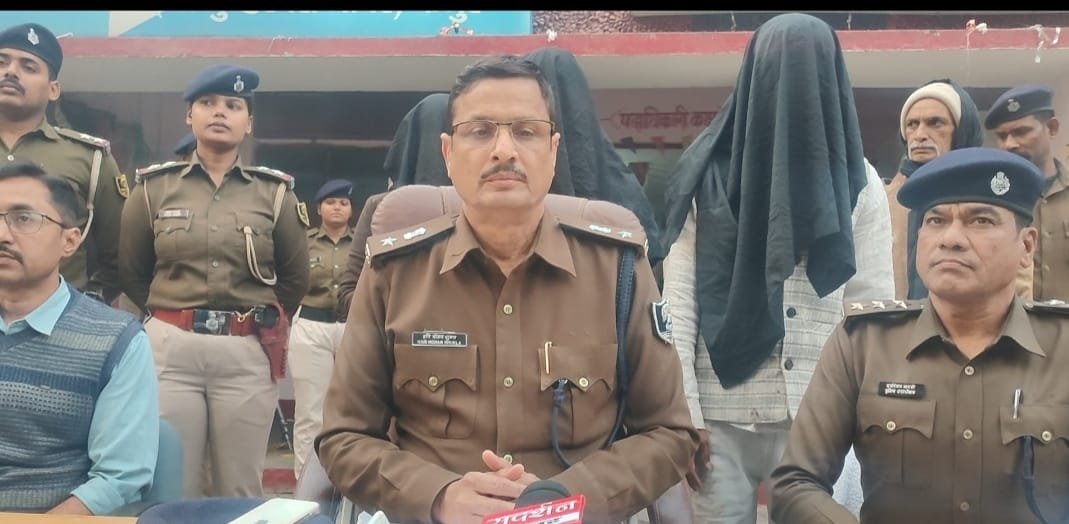 हिंदी समाचार |भगवानपुर बाजार में एक युवक की...