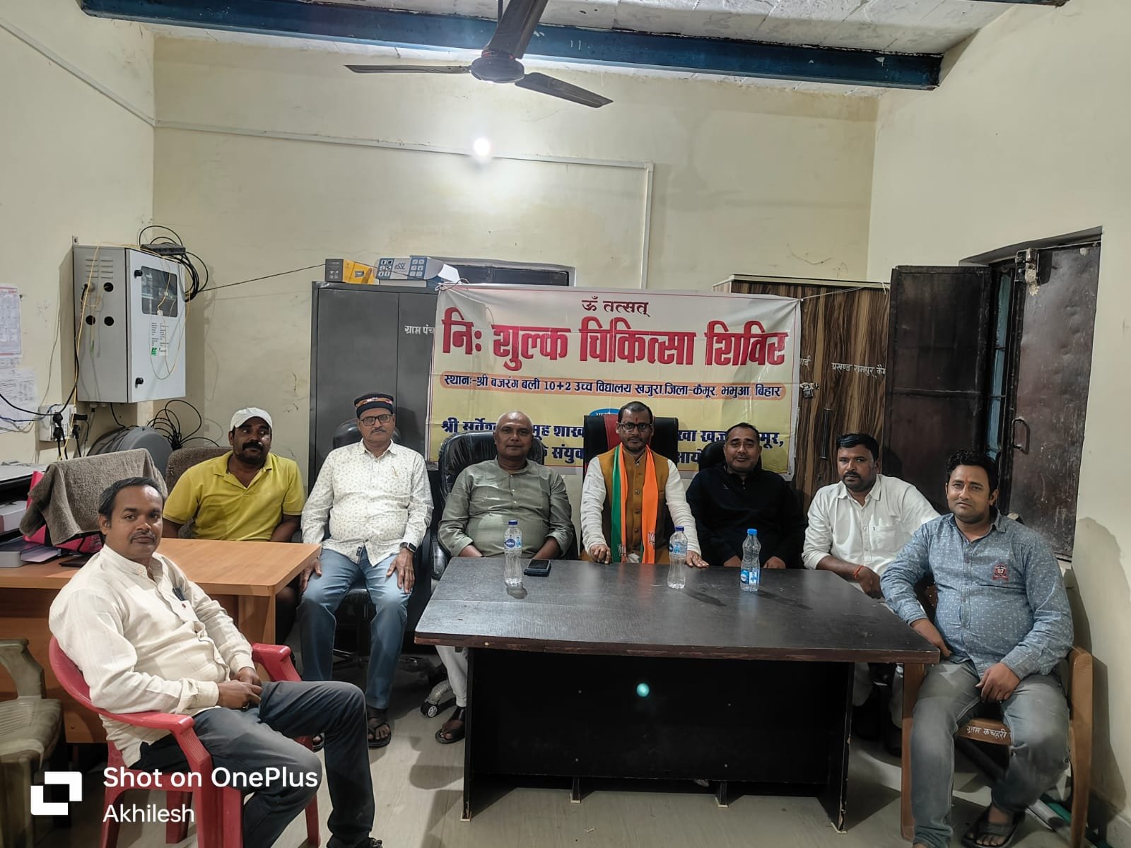 हिंदी समाचार |2 मार्च को शिविर लगाकर मुफ्त...