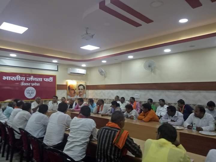 हिंदी समाचार |भारतीय जनता पार्टी लखनऊ जिला...