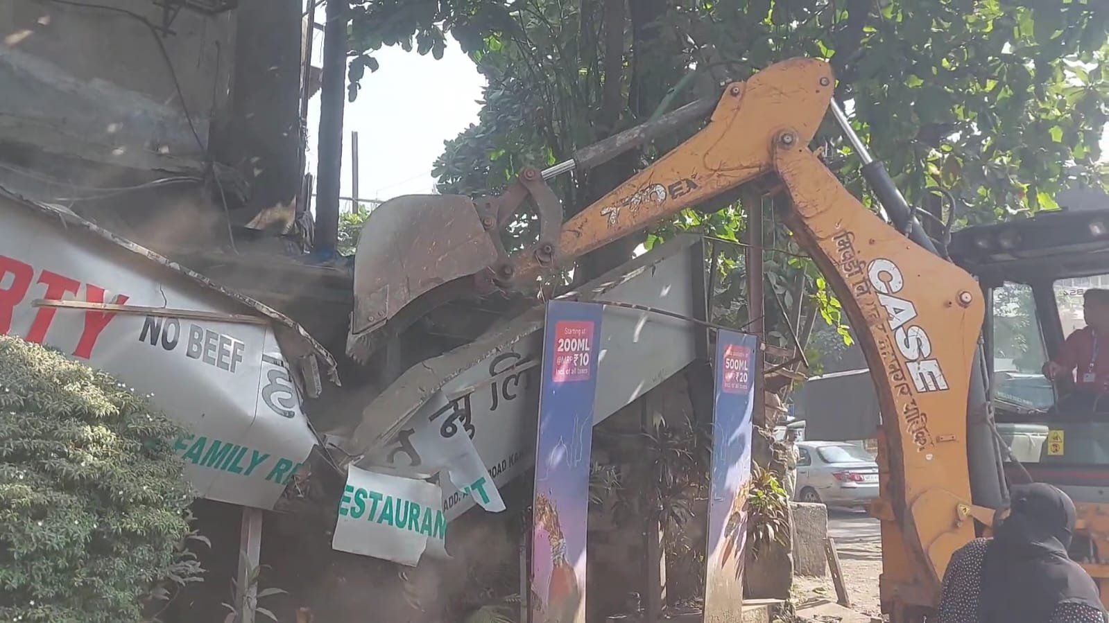 हिंदी समाचार |भिवंडी में मुख्य सड़क के...