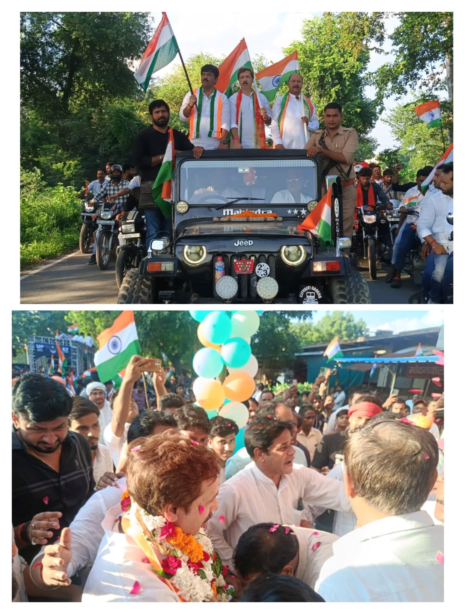 हिंदी समाचार |स्वतंत्रता दिवस पर बरसठी में...