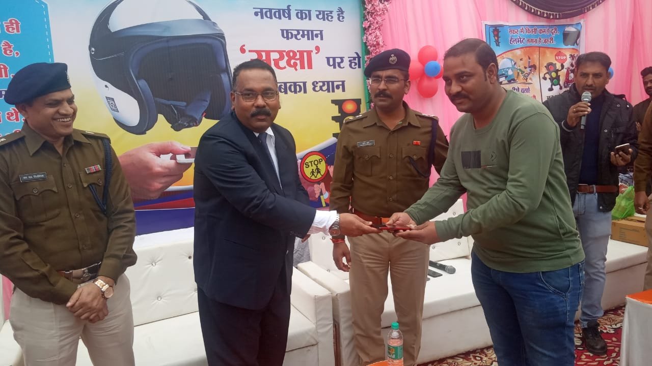 हिंदी समाचार |राजगढ़ पुलिस की एक अभिनव पहल,...
