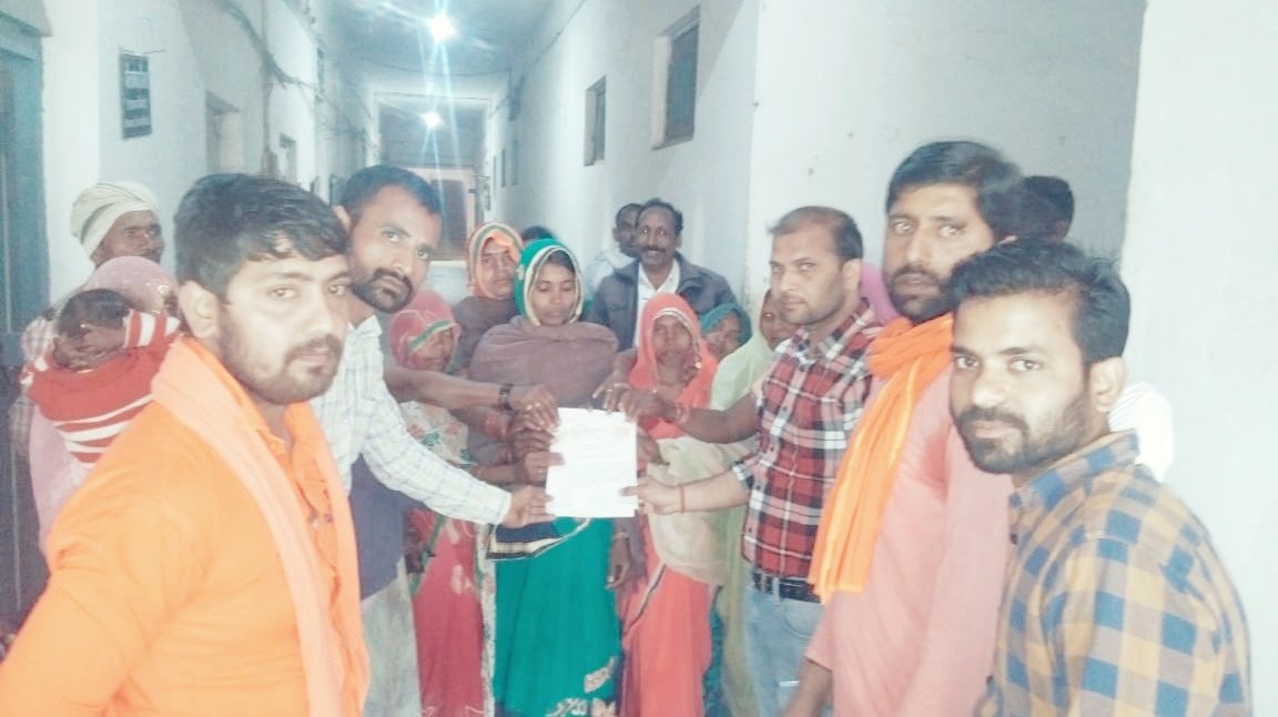हिंदी समाचार |शिवसेना ग्राम पनवार अध्यक्ष...