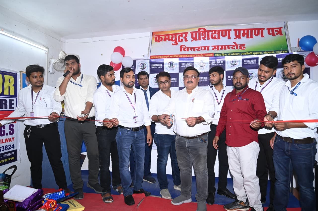 हिंदी समाचार |भव्य विदाई एवं स्वागत समारोह...