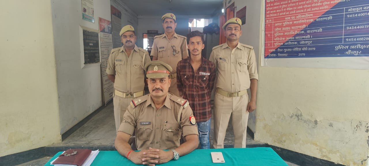 हिंदी समाचार |नाबालिक से बालात्कार मामले...