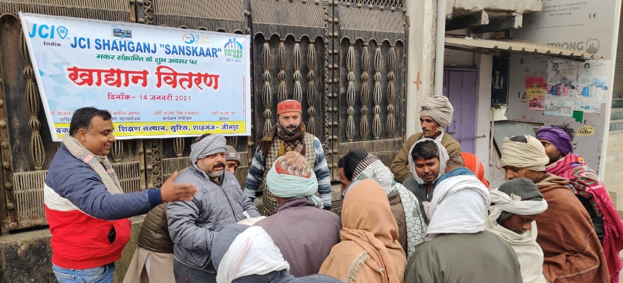 हिंदी समाचार |मकर संक्रांति पर खाद्यान्न...
