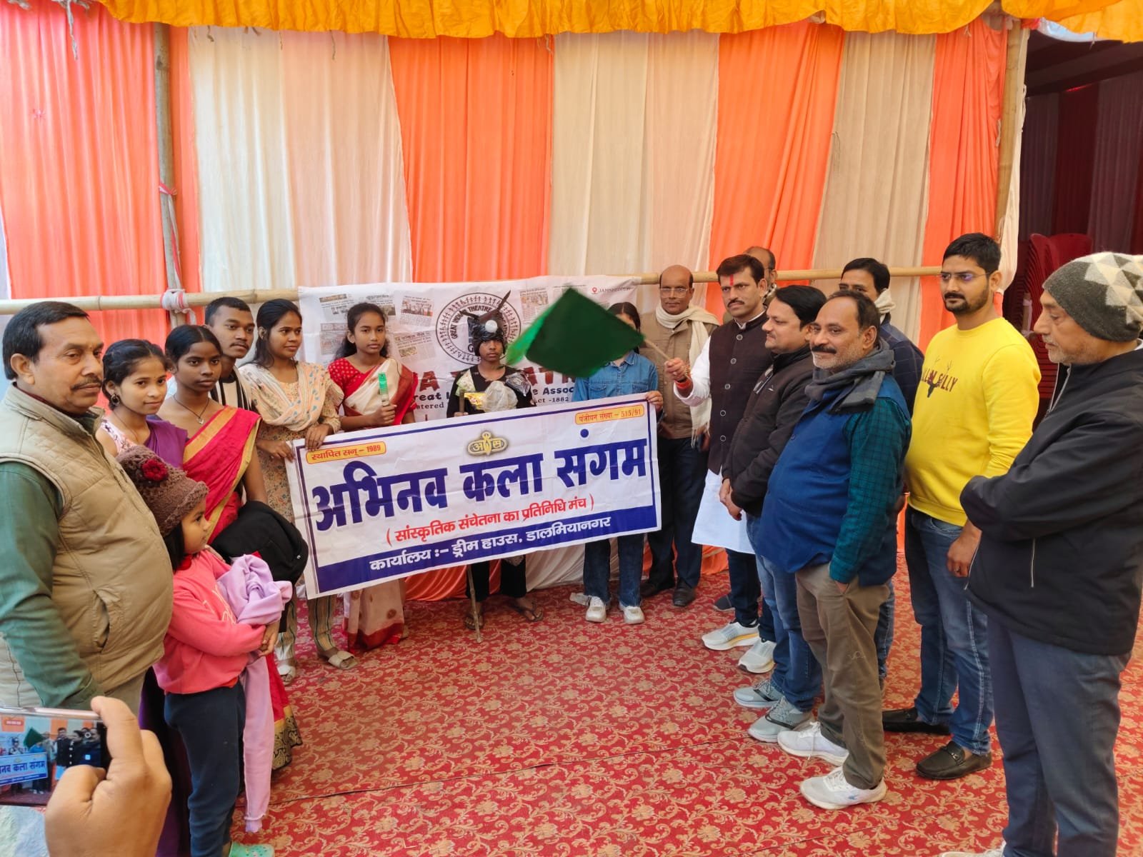 हिंदी समाचार |मॉडल स्कूल में आज से नाटक...