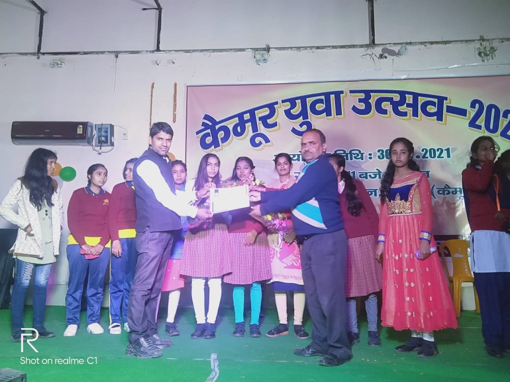 हिंदी समाचार |राज्य स्तरीय प्रतियोगिता में...