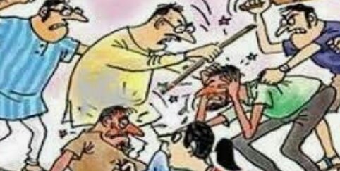 हिंदी समाचार |ज़मीनी विवाद में हुई मारपीट...