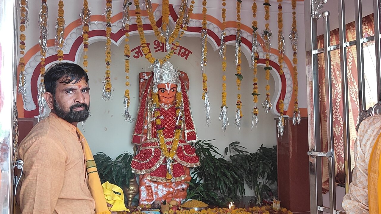 हिंदी समाचार |वैदिक मंत्रोच्चार के साथ हुई...