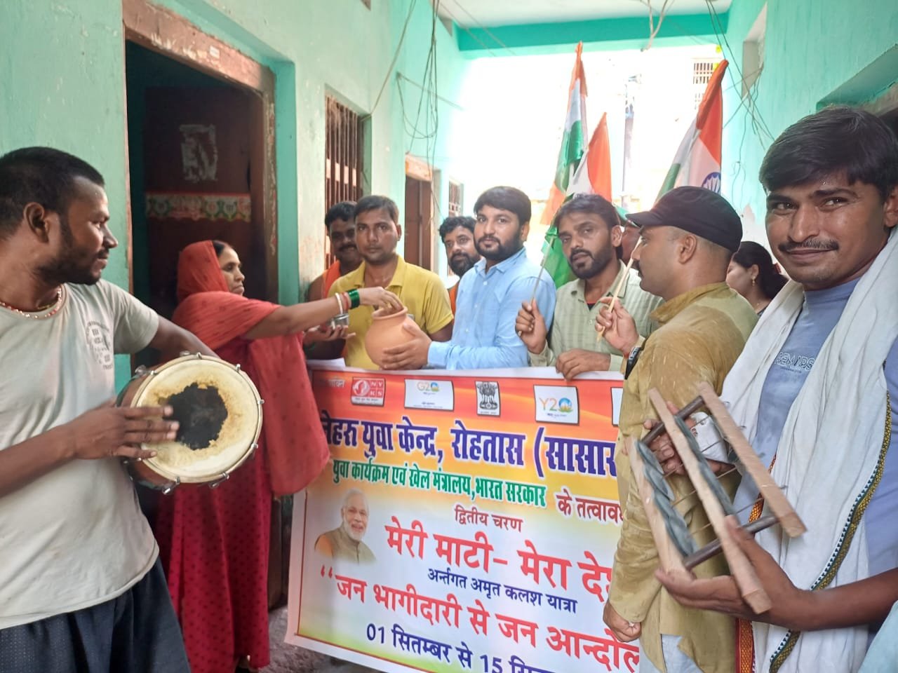 हिंदी समाचार |मेरी माटी मेरा देश वीरों के...