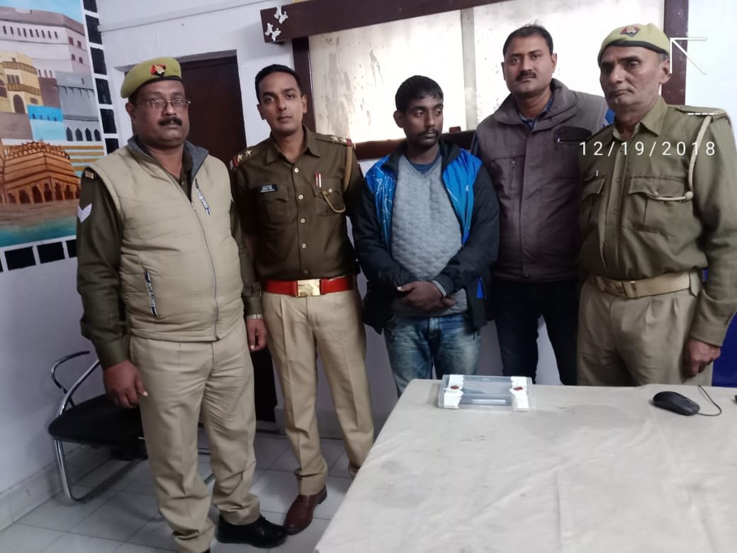 हिंदी समाचार |वाराणसी के लंका थाने ने पकड़ा...