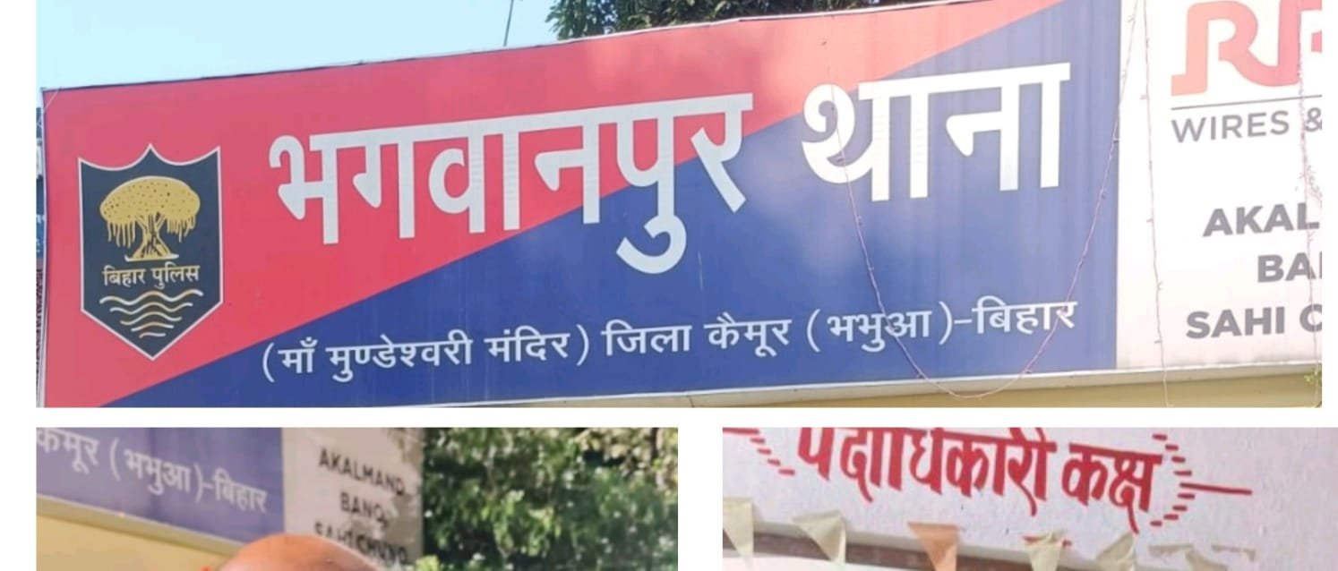 हिंदी समाचार |शराब व शराब उत्पादन यंत्र के...