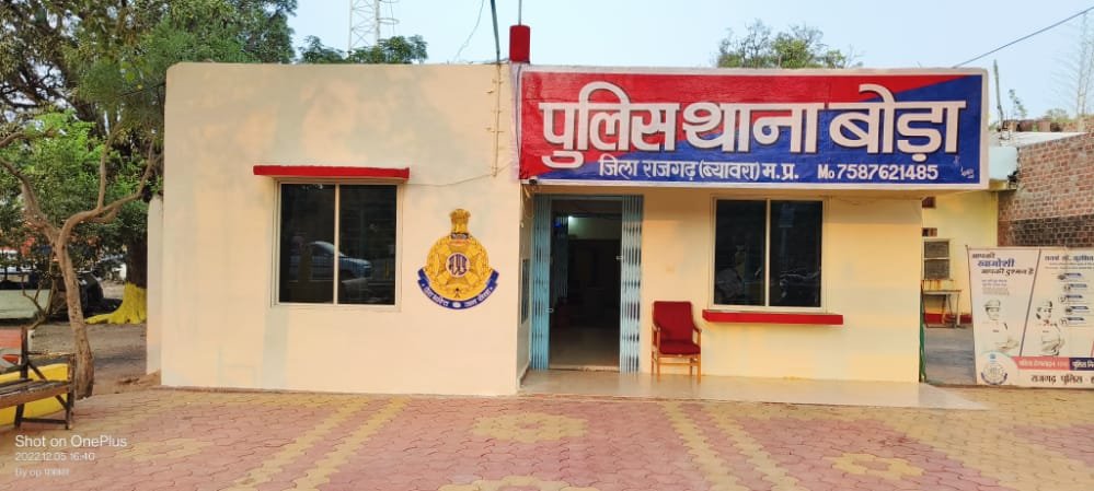 हिंदी समाचार |लाडली लक्ष्मी योजना के नाम...