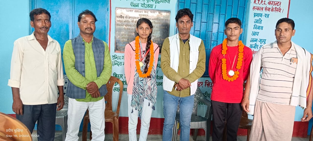 हिंदी समाचार |ग्राम पंचायत संसाधन केन्द्र...