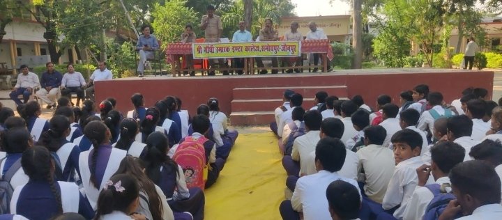 हिंदी समाचार |किसी अनजान व्यक्ति को निजी...