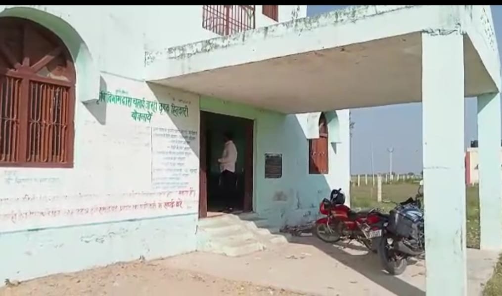 हिंदी समाचार |कृषि पदाधिकारी ने चैनपुर मे...
