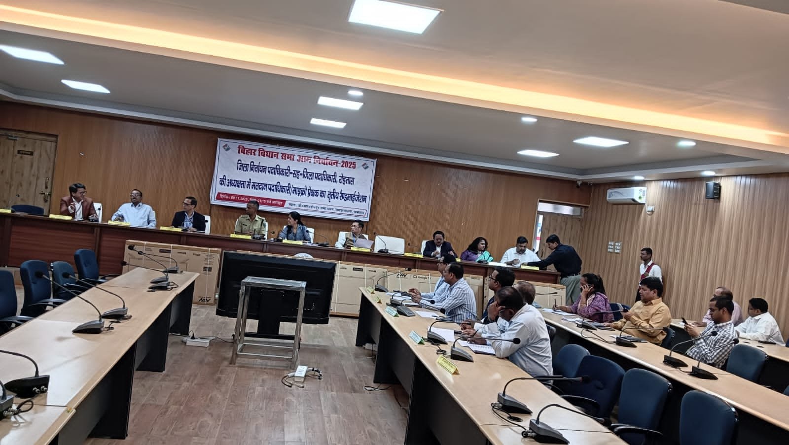 हिंदी समाचार |सामान्य प्रेक्षकगणों एवं...